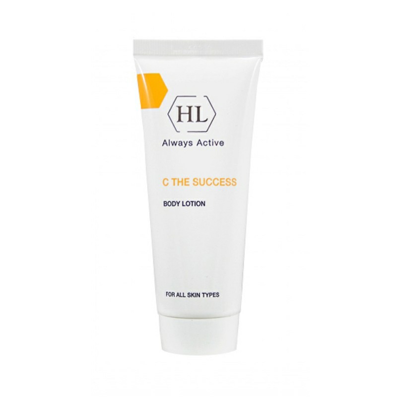 hl_c_the_success_body_lotion_70ml-800×8001