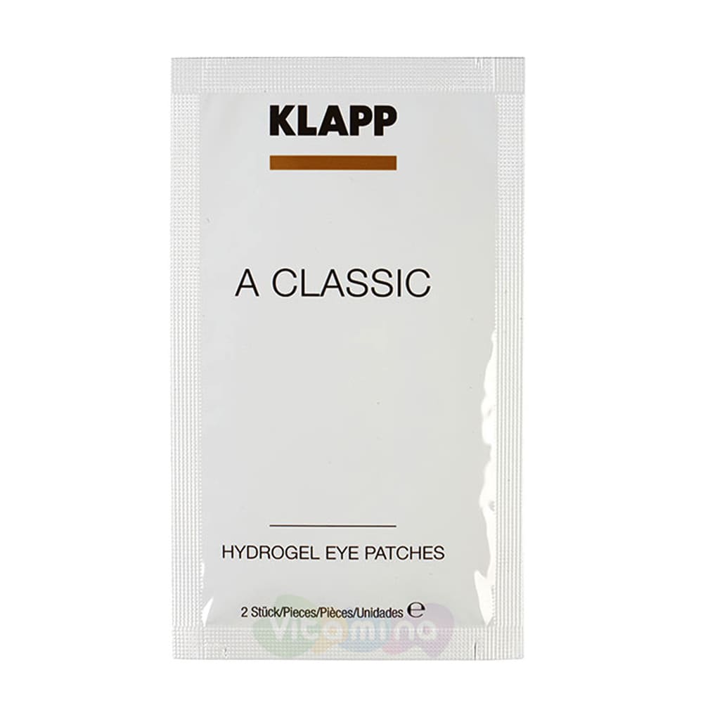 klapp-maska-patch-dlya-vek-a-classic-hydrogel-eye-patches-5-sht1